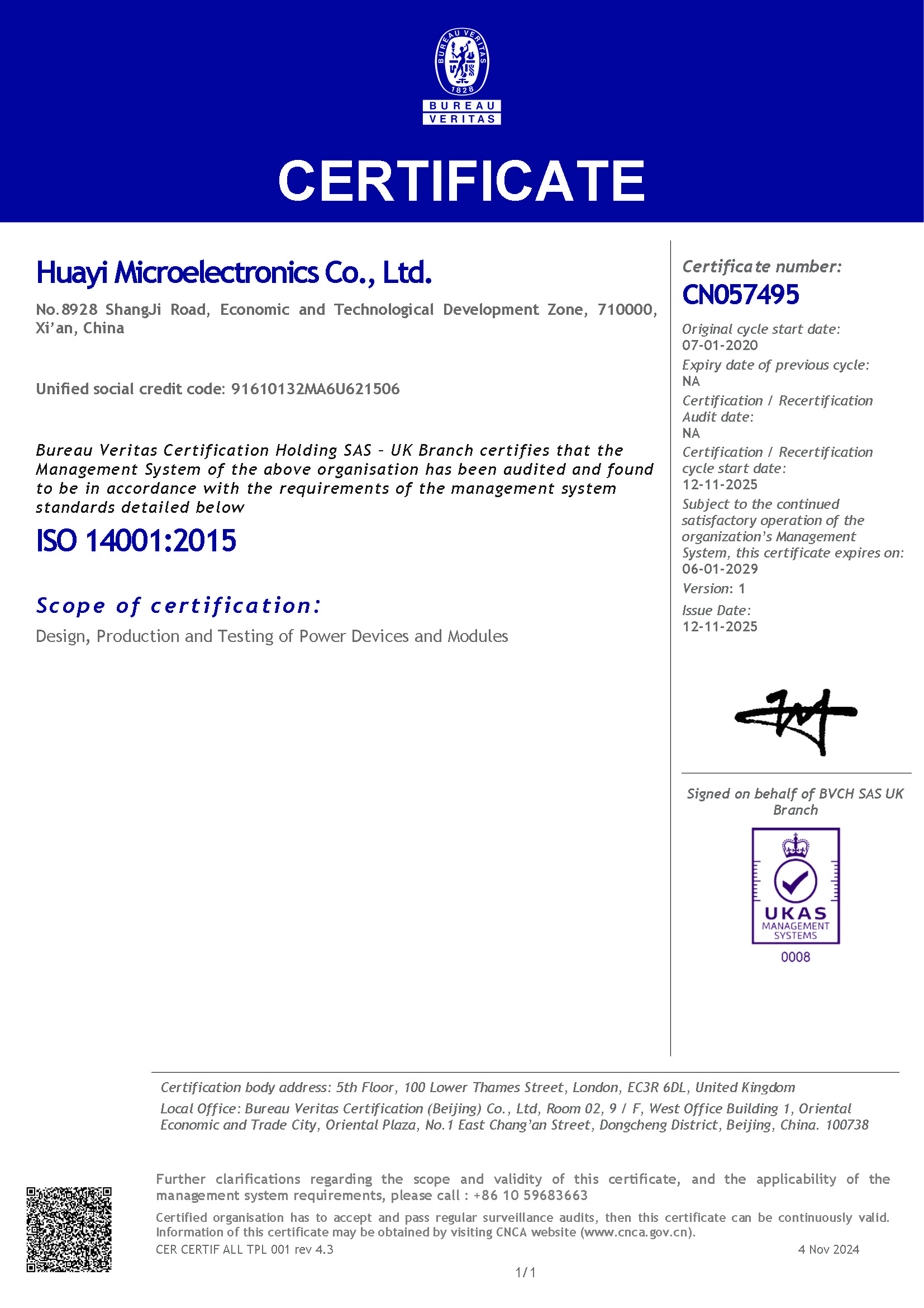ISO14001?2015